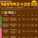 울주옹기종기도서관 이미지