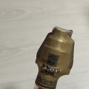 농업회사법인 무주가 유한회사 네이버블로그
