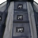 동성아이앤씨