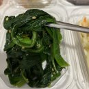 CU 행신소만점 | 고양반찬가게 장독대 행신소만점 착한 가격 다양한 메뉴
