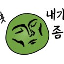 제주앤투어 이미지