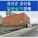 북사직로 이미지