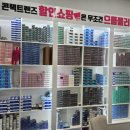 쓰리지플러스