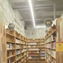 만화카페 이미지