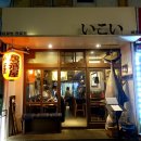 도봉-도봉-서울도봉-2344 이미지