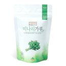 산마을