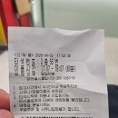 상현골프클럽 이미지