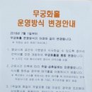 공간식당 이미지