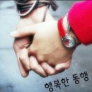 Не отдам / Before The Rain(연주) / For Your Eyes Only / Love Song 이미지