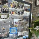 하동코리아짚와이어 이미지