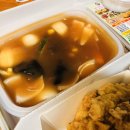 송박사탕수육 이미지