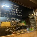 빠리짬뽕 이미지