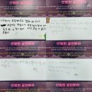 대촌음악학원 이미지