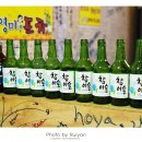 토당동104번길 이미지