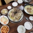 산천능이한방백숙 네이버블로그