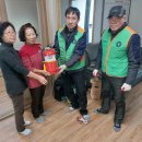 대농경로당 이미지