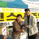 신스시다 이미지