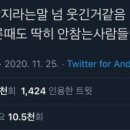 헤이피자 이미지