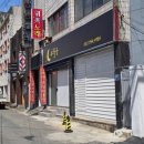 수월궁 | [내돈내산 신점후기] 대구 북구 수월궁