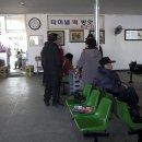 봉화장