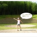 섬진강한의원 이미지