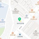 우신프라자약국 이미지