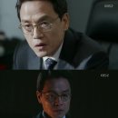 박지일 카카오 검색결과