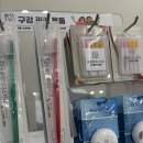 연세리더스치과교정과치과의원 이미지