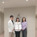 삼성플러스의원 이미지