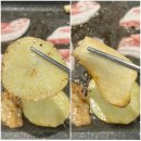 서구-01-01 | 대구 서구 평리동 맛집 옛날삼겹 가성비 고기집 후기