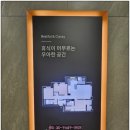 논스톱쇼핑센타 이미지