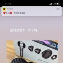 비제이에스