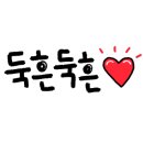 은하장파크 이미지
