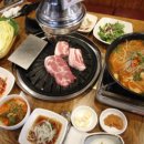 상동야채 이미지