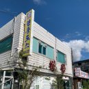 밑반찬 | 군산 맛집 , 원풍로스 : 밑반찬 레전드였던 삼겹살 내돈내산 후기