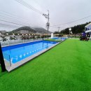 사계에반하다 이미지