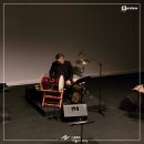 3월 브런치 콘서트 피콜리스트 김원미 안디아모 콘서트 네이버블로그