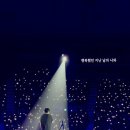 올림픽공원-P1(옥외화장실) 이미지