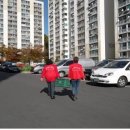 주공반찬 네이버블로그