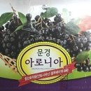 중리농장 이미지