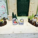 모란어린이집 이미지