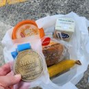 동성제약한방화장품 | 2024 동성제약 도봉 마라톤 대회 하프 후기