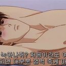미미주