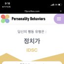 두정셀프 이미지