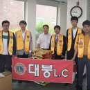 비산4동주민센터 이미지
