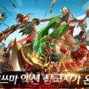 칼이쓰마 이미지