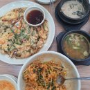 다정식당 이미지