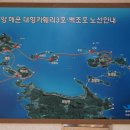 여객선터미널 공중화장실 이미지