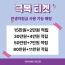 하이루 | 에이바헤어 수원 연무점 전체 염색, 레이어드 컷 만족 후기
