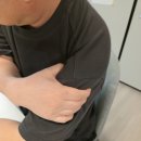 1200 | 남편 관절 챙기기 GNC관절·연골콘드로이친1200 후기